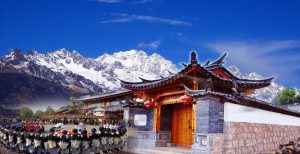 Baisha Holiday Resort in Baisha Ancient Town Lijiang